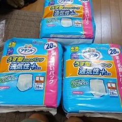 アテント うす型さらさらパンツ 男女共用 L-LL 28枚入り3個のサムネイル