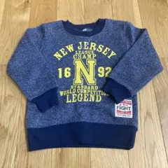 裏起毛トレーナー 110センチ