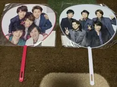 ARASHI ミニうちわ 2点セット