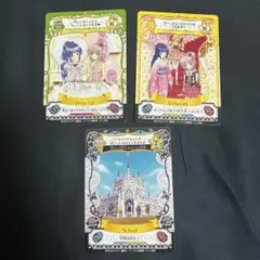 2026年最新】アミュレットフローカードの人気アイテム - メルカリ