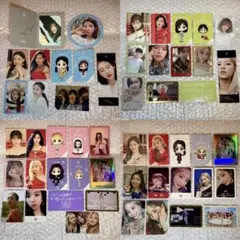 TWICE トレカ まとめ売り