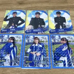 Item thumbnail for item d2bb08ec-a291-4cbf-89c7-889c7f51cfd1