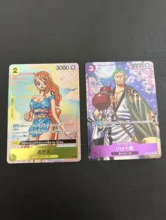 ワンピースカードゲーム　2nd ANNIVERSARY おナミ　ゾロ十郎　2枚