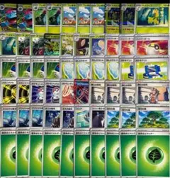 大人気✨24時間以内発送✨ メガフシギバナex 構築済みデッキ