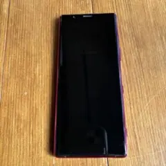 2026年最新】xperia 5 ii 128gbの人気アイテム - メルカリ