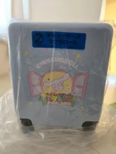 サンリオ　シナモロール キャリーケース