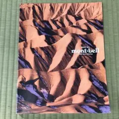 Item thumbnail for item de781e20-ad59-4b32-a1bb-15d712280e71