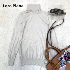 カシミヤ100% ニット