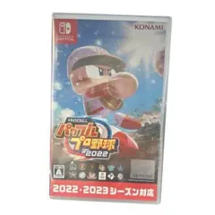 新品❣️パワプロ2022 Nintendo Switch 2022、2023