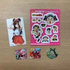 漫画 特典まとめ