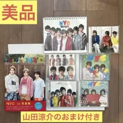 Item thumbnail for item eb519eb4-5d3a-45c3-9f21-49fc849a8dca