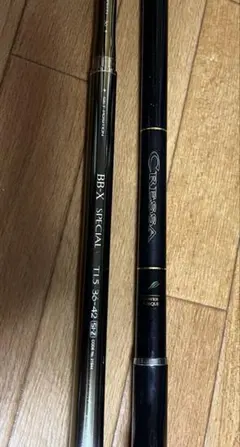 SHIMANO BBX スペシャル　ダイワ　大島磯CRESSAフカセ　磯竿のサムネイル