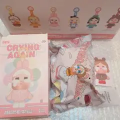 crybaby crying again