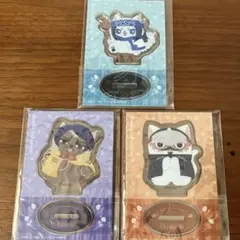 Item thumbnail for item 61751ff9-635b-44d3-a2ff-3d215e0d42fc