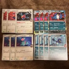 ロケット団　デッキパーツ