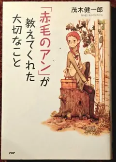 Item thumbnail for item 86c66dc1-fed1-46e4-966a-20f226b63356