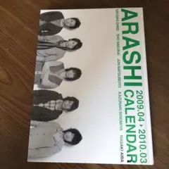 Item thumbnail for item 1e1b63d3-7c36-4057-a9c2-2e2a440aae66