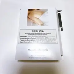 メゾン マルジェラ フレグランス レプリカ オードトワレ レイジー サンデー …