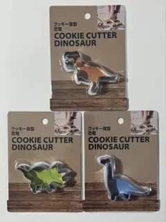 リリ様 リクエスト 2点 まとめ商品