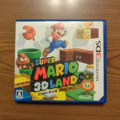 スーパーマリオ３Ｄランド