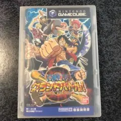 Nintendo ゲームキューブ ワンピース グランドバトル3