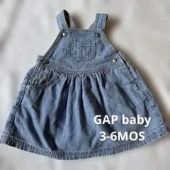 GAP baby デニム サロペット　ワンピース ベビー服　女の子　くま
