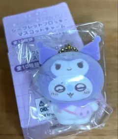 2026年最新】ちいかわ フロッキーの人気アイテム - メルカリ