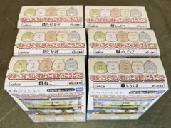 2026年最新】がっこうぐらしの人気アイテム - メルカリ