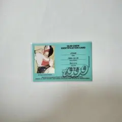 BOYNEXTDOOR 19.99 イハン ID CARD トレカ