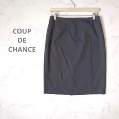 COUP DE CHANCE クードシャンス タイトスカート グレー サイズ40のサムネイル