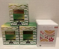 FAUCHON 紅茶 フラワーアールグレイ、ピーチハイビスカスグリーンティー