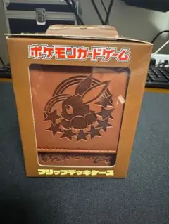 2025年最新】いーぶいこれくしょんの人気アイテム - メルカリ