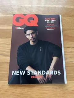 GQ JAPAN (ジーキュー ジャパン) 2025年12月号★賀来賢人