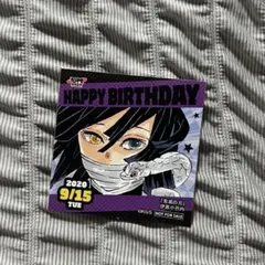 ジャンプショップ 365日 ステッカー 鬼滅の刃 伊黒小芭内