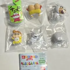 クレヨンしんちゃん はさむんです。でらっくす6種類セット