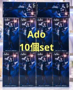 新品 ラウンドワン限定 Ado フィギュア Winter ver. 10個セット - メルカリ