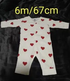 PETITBATEAU プチバトー ハート ロンパース 6m 67cm