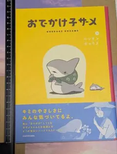 Item thumbnail for item 2c459800-405b-498e-89a3-0112ae990a8d