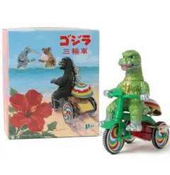 Item thumbnail for item 53b56898-84dc-4e95-95bf-4220ff7e42cc