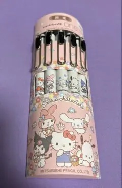 Item thumbnail for item e59fa360-2dee-43bf-ad1b-0d6a44977a7e