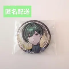 シクフォニ すち 缶バッチ 命辛々