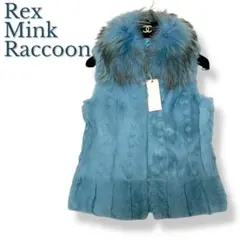 2025年最新】ミンク ベストの人気アイテム - メルカリ