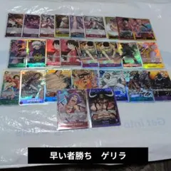 2026年最新】ワンピースカードまとめ売りの人気アイテム - メルカリ