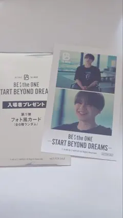 BE THE ONE START BEYOND DREAMS フォトカード