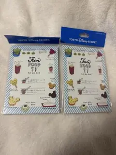 【新品 未開封】東京ディズニーリゾート メモ TO DOリスト 2冊セット