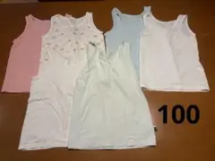 ユニクロ　アンダーシャツ 6枚セット 100cm