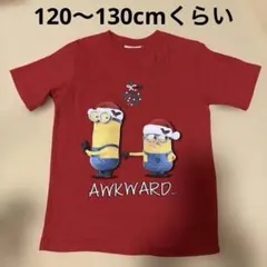 ミニオンズ　赤 Tシャツ　kids S 120〜130cm8〜10歳くらい