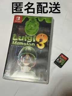 ルイージマンション3 Nintendo Switch