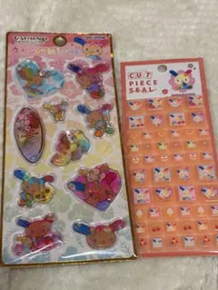 ウサハナ ウォーターイinシール タイルシール