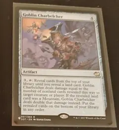 MTG ゴブリンの放火砲 未来枠 英語 MB2 - メルカリ